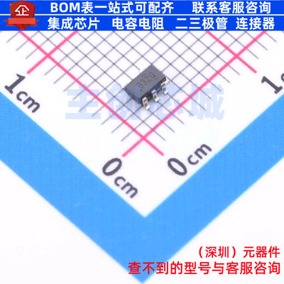 逻辑门 74AHCT1G32DBVRG4 SOT-23-5 TI/德州 电子元器件全新原装
