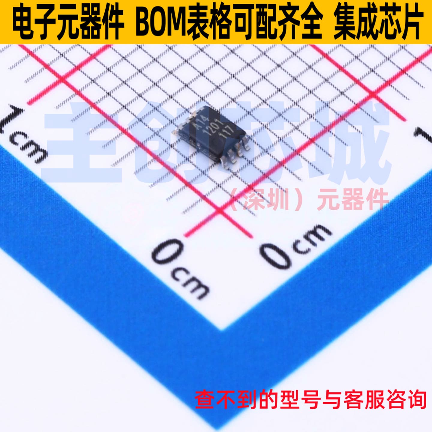 反相器 74AHC3G14DC,125 VFSOP-8-2.3mm Nexperia(安世) 全新原装