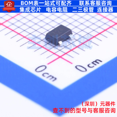 线性霍尔传感器 A1324LLHLX-T SOT-23W ALLEGRO(美国埃戈罗)
