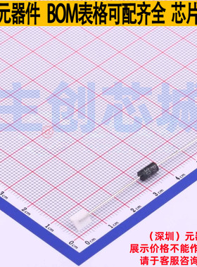 静电保护器(TVS/ESD) SA33CA/B DO-15 Brightking/君耀 全新原装