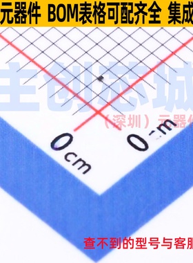 静电保护器(TVS/ESD) PESD5V5V1BCSN SOD-992B Nexperia(安世)