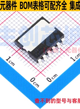 氮化镓晶体管(GaN HEMT) GAN039-650NTBJ CCPAK1212i Nexperia(安