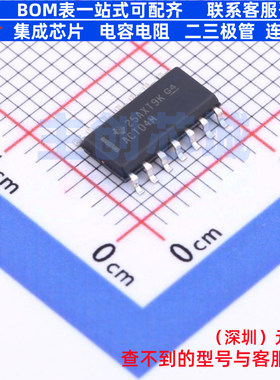 反相器 CD74ACT04M96 SOIC-14 TI/德州 电子元器件配单全新原装