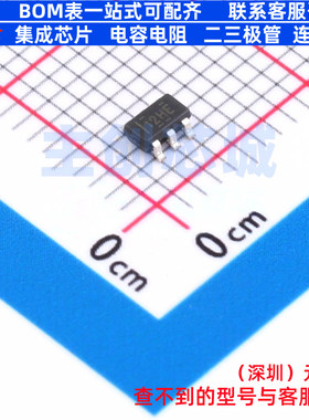 监控和复位芯片 TPS3780CQDBVRQ1 SOT-23-6 TI/德州 电子元件配单