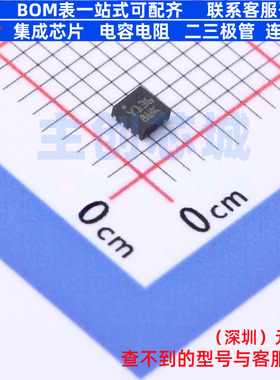 监控和复位芯片 STM6510WCACDG6F TDFN-8 意法半导体 电子元器件