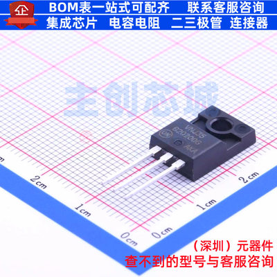 肖特基二极管 MBRF20200CTG TO-220FP onsemi(安森美) 电子元器件