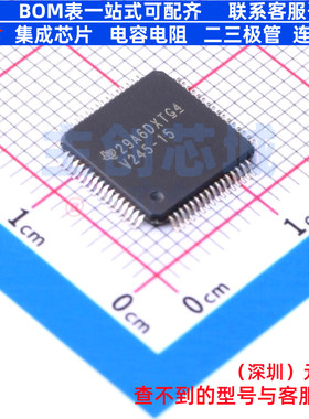 FIFO存储器 SN74V245-15PAG TQFP-64 TI/德州 电子元器件全新原装