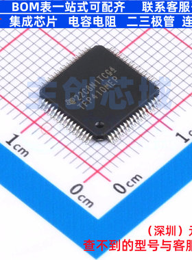 视频接口芯片 TFP410MPAPREP HTQFP-64 TI/德州 电子元件全新原装
