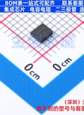 转换器/电平移位器 TXS0108ENMER NFBGA-20 TI/德州 电子元件配单