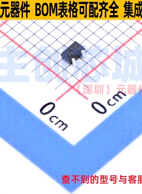 三极管(BJT) PBSS4140U,115 SOT-323 Nexperia(安世) 电子元器件