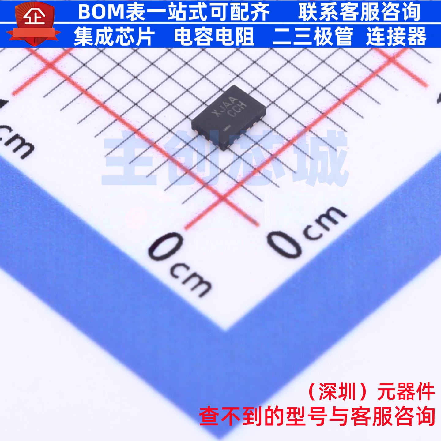 转换器/电平移位器 FXLA104UMX UMLP-16(1.8x2.6) onsemi(安森美)