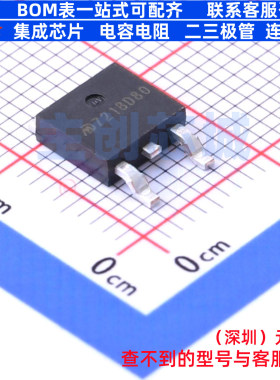 线性稳压器(LDO) MD7218D80UA2 TO-252-2L 明达微 电子元器件配单