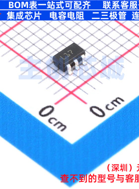 电压基准芯片 TL431IL5T SOT-23-5L 意法半导体 电子元件全新原装