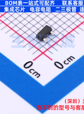 监控和复位芯片 TLV809EC26DBZR SOT-23 TI/德州 电子元器件配单