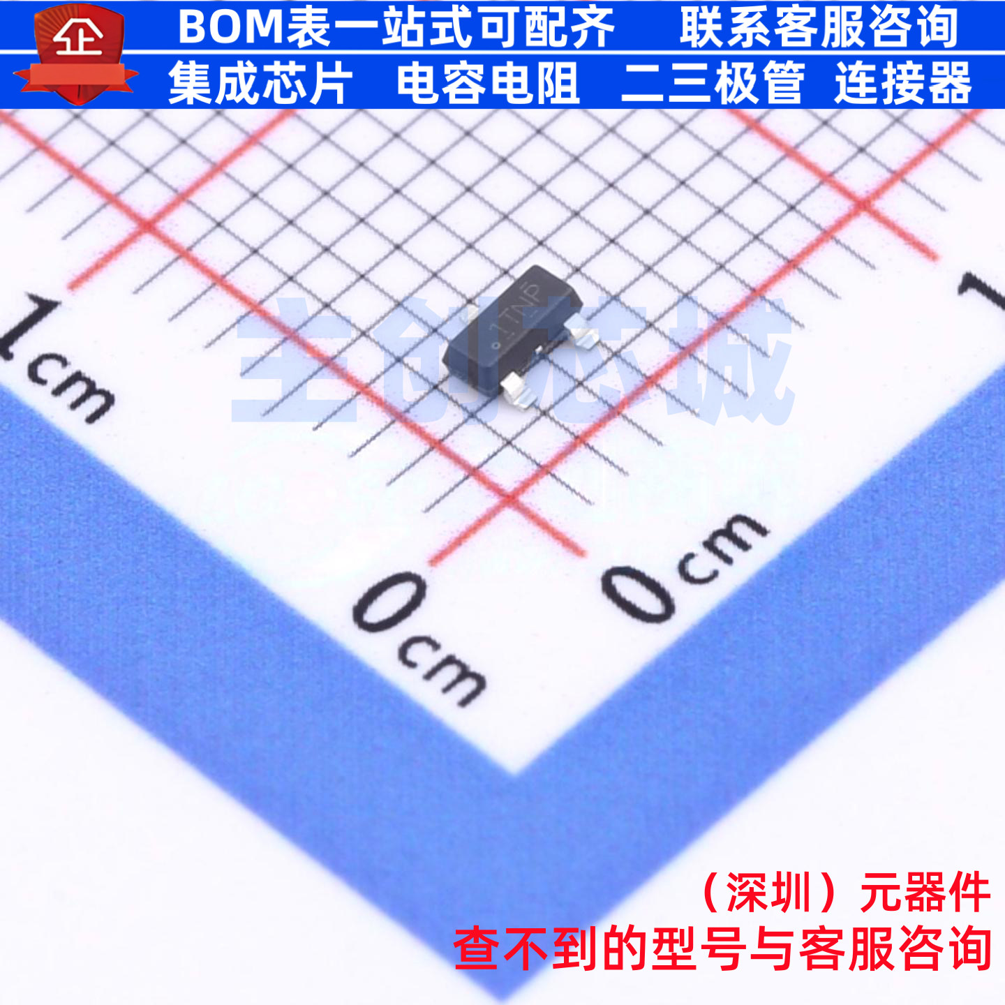 电压基准芯片 TL431LIBCDBZR SOT-23 TI/德州 电子元器件全新原装图片
