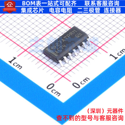 触发器 SN74AC74DR SOIC-14 TI/德州 电子元器件配单全新原装