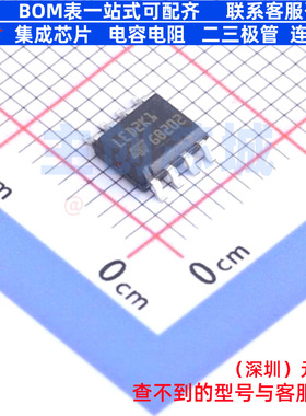 LED驱动 LED2001PHR SOIC-8 意法半导体 电子元器件配单全新原装