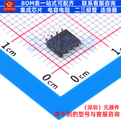 FET输入运放 TL032CDR SOIC-8 TI/德州 电子元器件配单全新原装