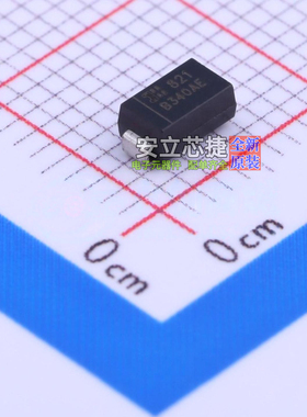 肖特基二极管 B340AE-13 SMA DIODES(美台) 电子元件配单全新原装