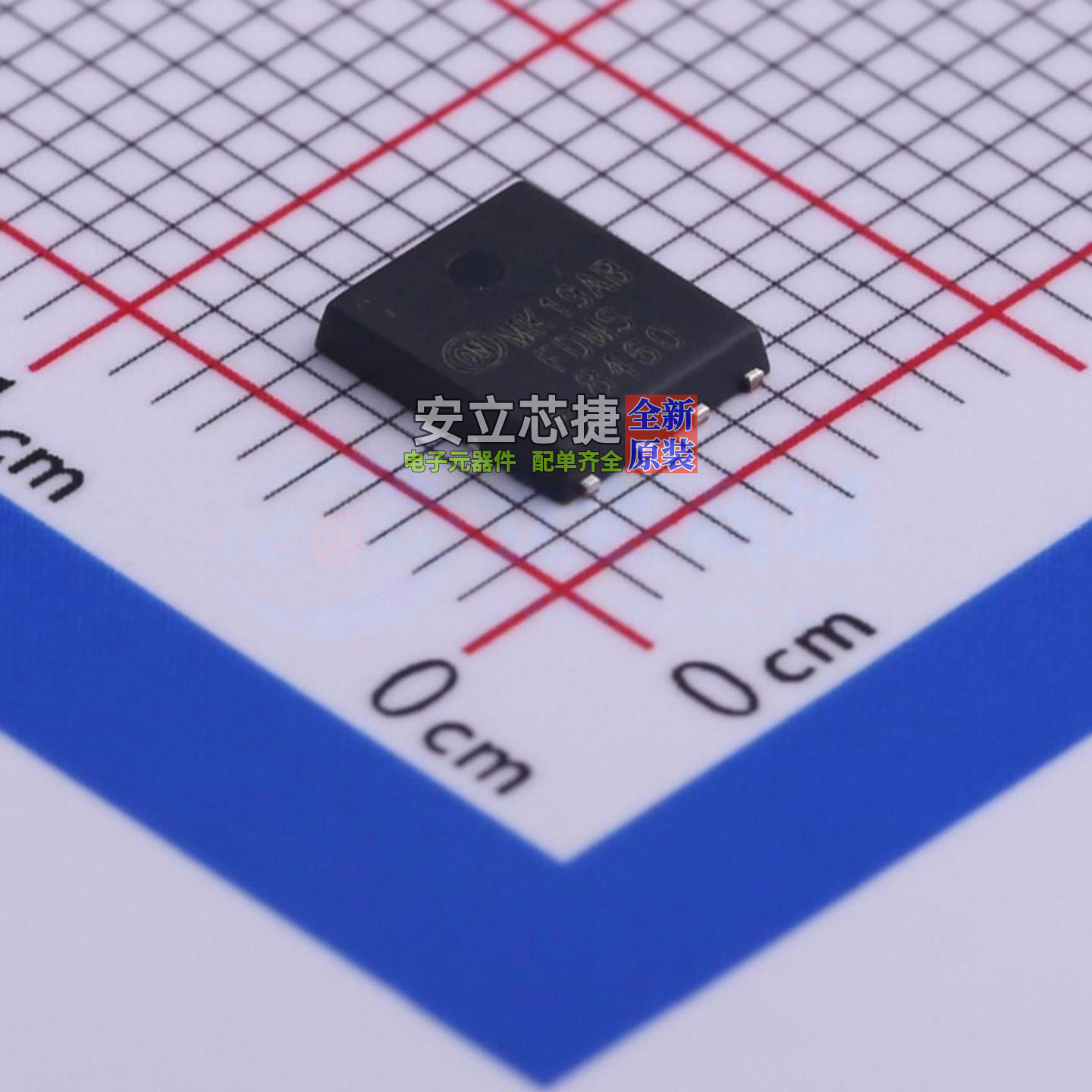 场效应管(MOSFET) FDMS8460 PQFN-8 onsemi(安森美) 电子元件配单