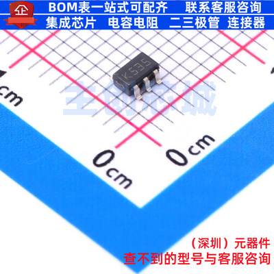 比较器 TS391RIYLT SOT-23-5 意法半导体 电子元器件配单全新原装