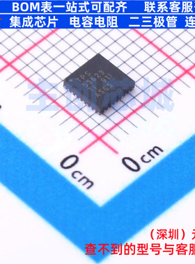 电源管理芯片(PMIC) TPS53623RSMR VQFN-32 TI/德州 电子元件配单