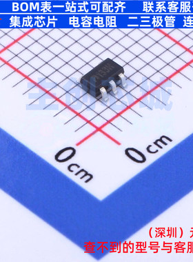 线性稳压器(LDO) MD7133H SOT-23-5L 明达微 电子元器件全新原装