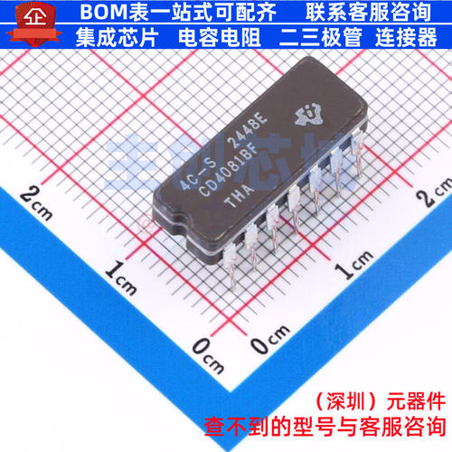 逻辑门 CD4081BF CDIP(J)-14 TI/德州 电子元器件配单全新原装