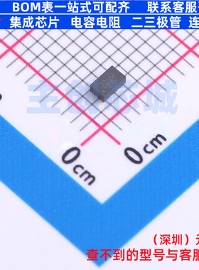 DC-DC电源芯片 TPS62867RQYR VQFN-9-HR(1.5x2.5) TI/德州 元器件