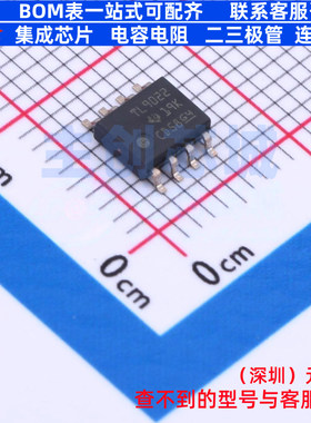 比较器 TLV9022DR SOIC-8 TI/德州 电子元器件配单全新原装