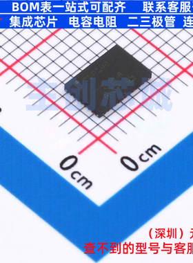 接口芯片 TDP142RNQT WQFN-40(4x6) TI/德州 电子元器件全新原装