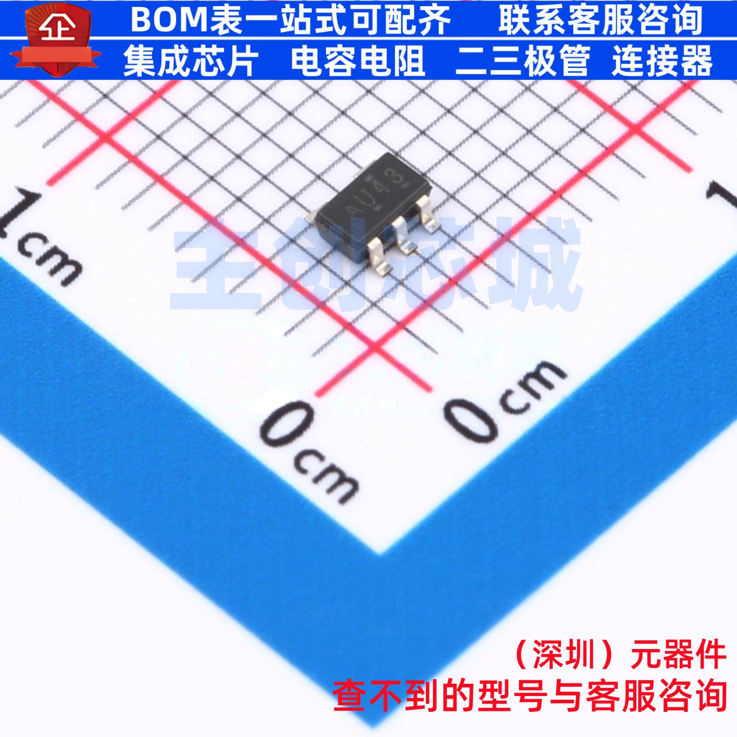 反相器 SN74AHC1GU04DBVR SOT-23-5 TI/德州 电子元器件全新原装