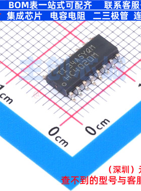 计数器/分频器 CD74HC4020M96 SOIC-16 TI/德州 电子元件全新原装