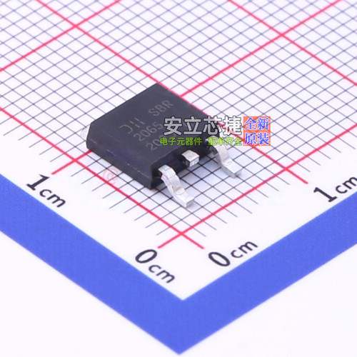 超势垒整流器(SBR) SBR2065D1-13 TO-252-3 DIODES(美台) 元器件