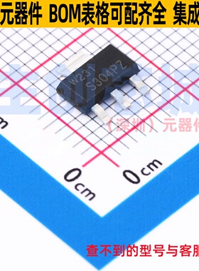 三极管(BJT) PBSS304PZ,135 SOT-223 Nexperia(安世) 电子元器件