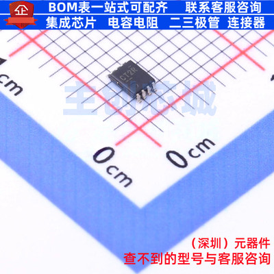 转换器/电平移位器 SN74LVC2T45DCUT VSSOP-8 TI/德州 电子元器件