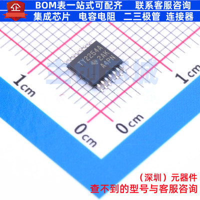 运算放大器 TLV2254AIPWR TSSOP-14 TI/德州 电子元器件全新原装