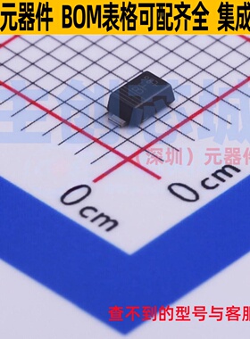 肖特基二极管 PMEG4030ER/8X SOD-123W Nexperia(安世) 全新原装