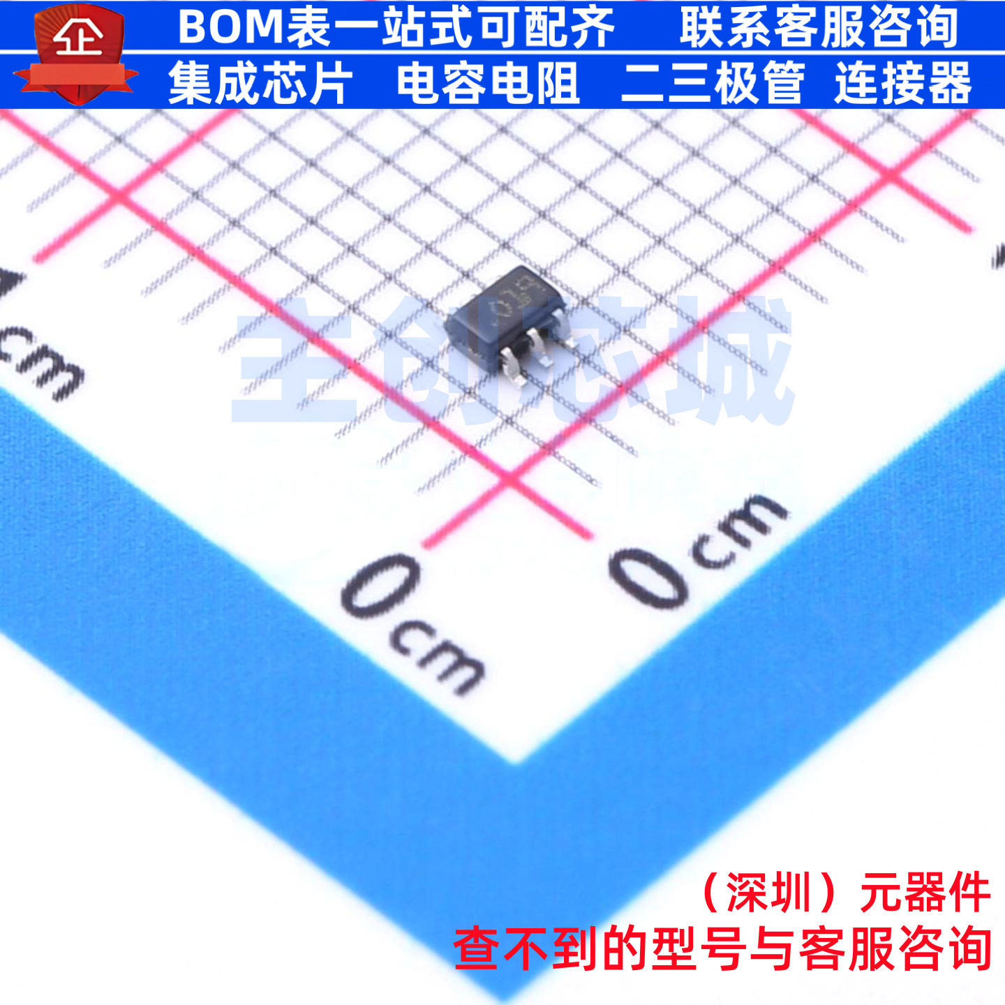 电流感应放大器 TSC213IYCT SC-70-6 意法半导体 电子元器件配单