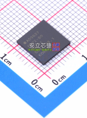 模数转换芯片ADC AD9637BCPZ-80 LFCSP-64 ADI(亚德诺) 全新原装