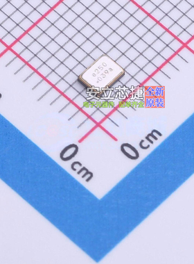 无源晶振 FL2500047 SMD3225-4P DIODES(美台) 电子元件全新原装