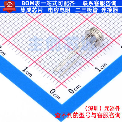 温度传感器 LM35CAH/NOPB TO-CAN-3 TI/德州 电子元器件全新原装