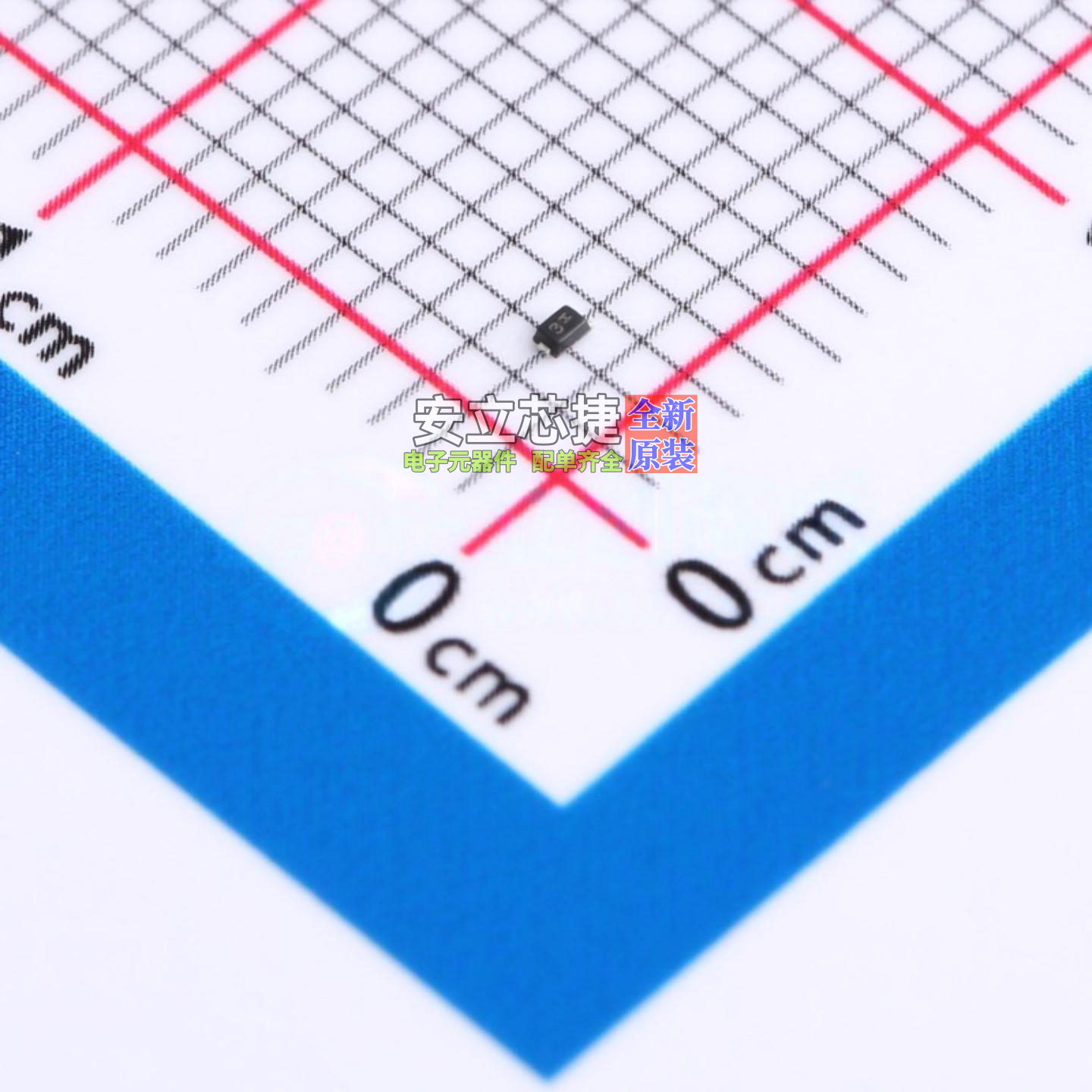 三极管(BJT) NST3906F3T5G SOT-1123-3 onsemi(安森美) 全新原装
