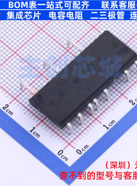 智能功率模块(IPM) FSB50550AT DIP-023 onsemi(安森美) 全新原装