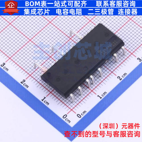 智能功率模块(IPM) FSB50550AT DIP-023 onsemi(安森美) 全新原装