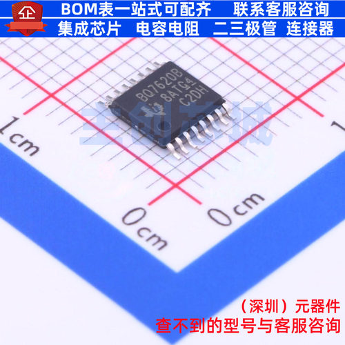 电荷泵 BQ76200PWR TSSOP-16 TI/德州 电子元器件配单全新原装