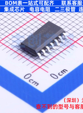 CAN收发器 AMIS41683CANN1RG SOIC-14 onsemi(安森美) 电子元器件