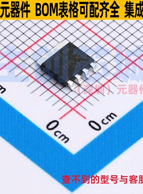 场效应管(MOSFET) PSMN1R2-30YLD LFPAK-56 Nexperia(安世) 原装