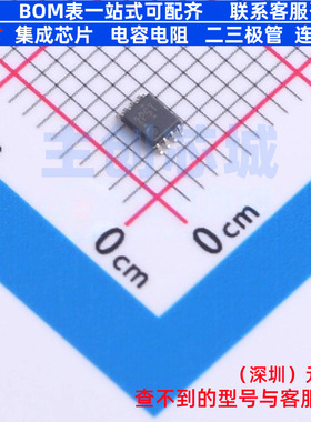 转换器/电平移位器 TXU0102QDCURQ1 VSSOP-8 TI/德州 电子元器件