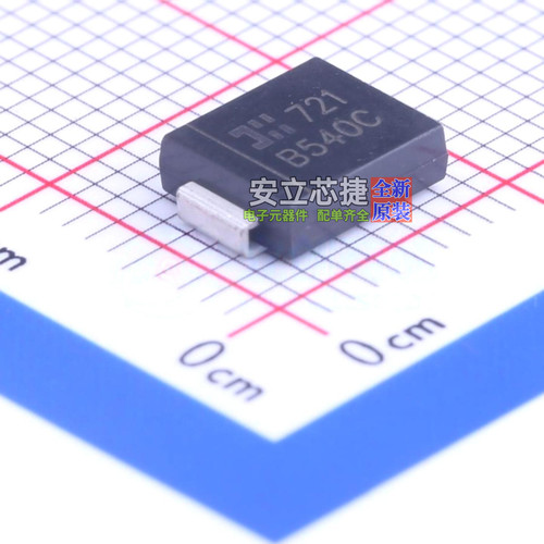 肖特基二极管 B540C-13-F DO-214AB DIODES(美台) 电子元器件配单